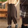 Johnature Woman Winter Fashion Solid Color Elasticated Waist Harem Pants Loose Casual Vintage Style Retro Pants