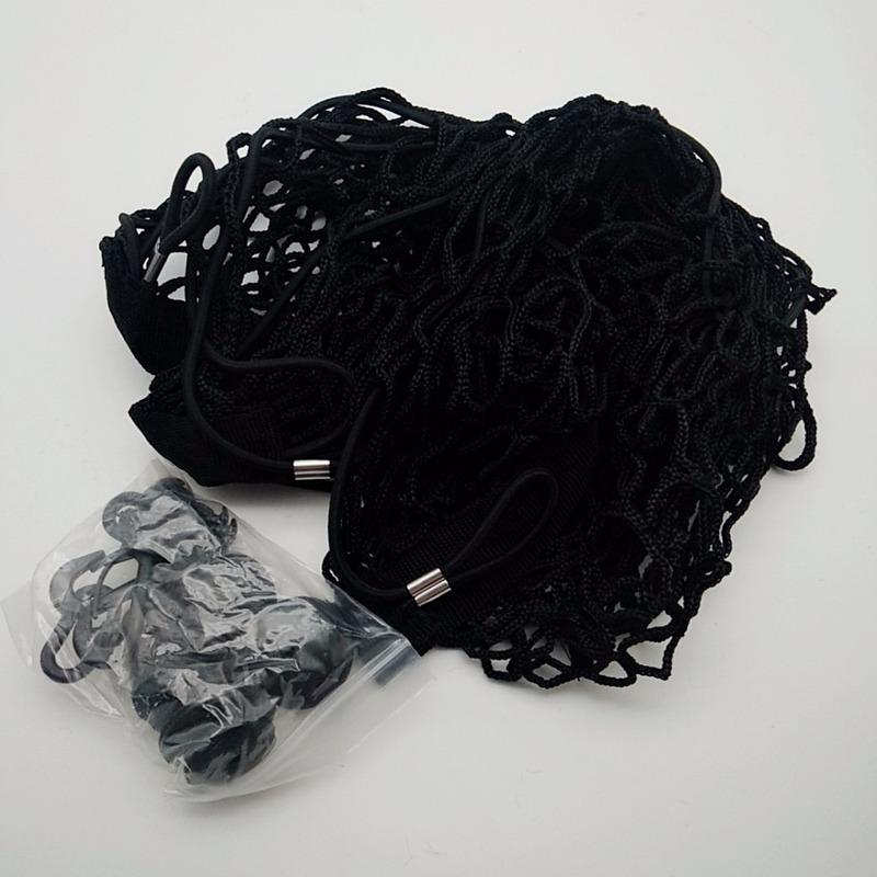 Suitable for car trunk, luggage compartment, fixed network, hand luggage reception, network storage 90 * 30CM