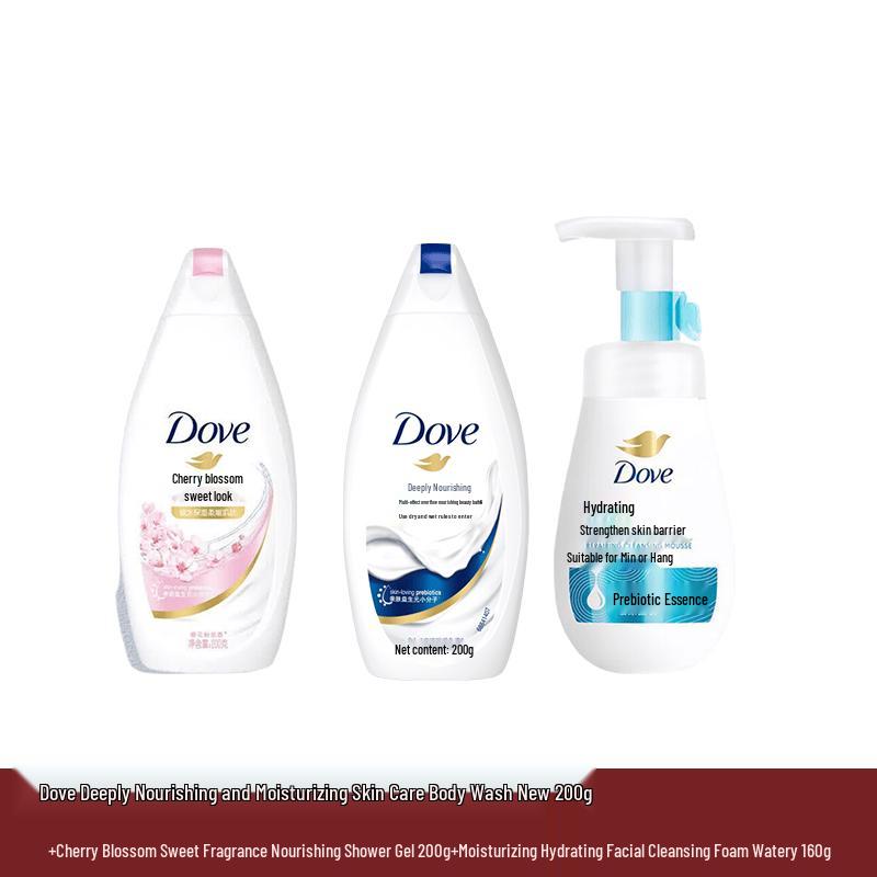 Dove Shower & Cleansing Set