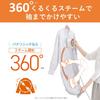 Panasonic Clothing Steamer and Iron NI-FS760-C Large Capacity 360° Steam 23 Seconds Quick Start Ivory