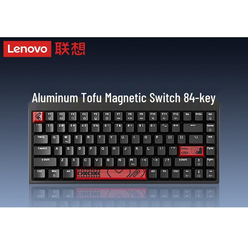 

Lenovo Xiaoxin K6X 84-Key Wired Magnetic Switch Gaming Keyboard
