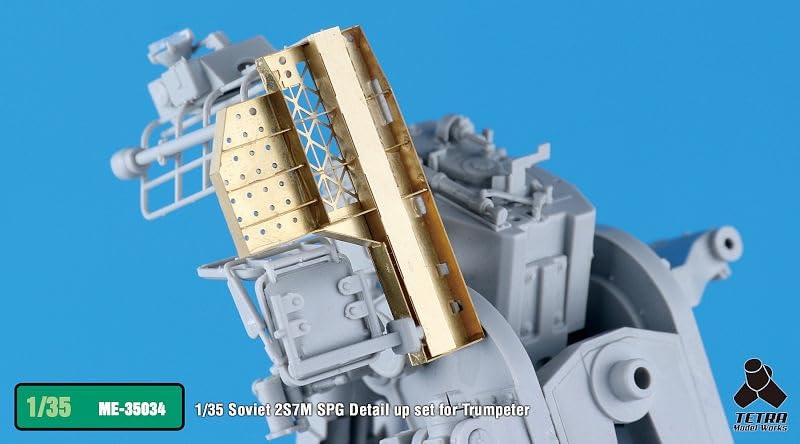 Tetra Model ME Series Russian 2S7M Cannon Plastic Model Parts ME3534 1/35 Self-Propelled (TR)