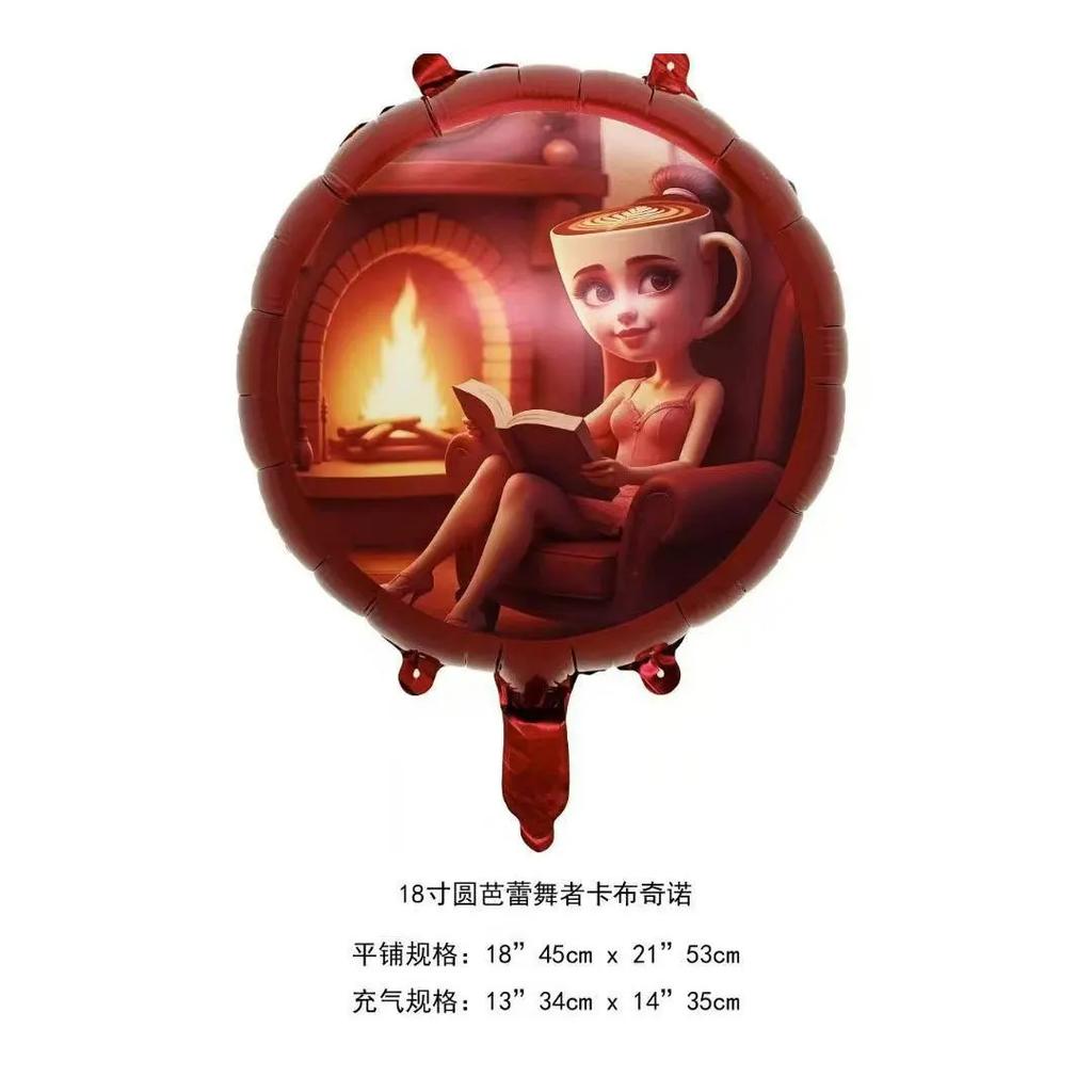 Włoski Brainrot Zwierzęta Temat Dzieci Urodziny Party Supplies Tung Tung Tung Sahur Balon Śmieszny Mem Anime Dekoracja Domu Prezent 2025