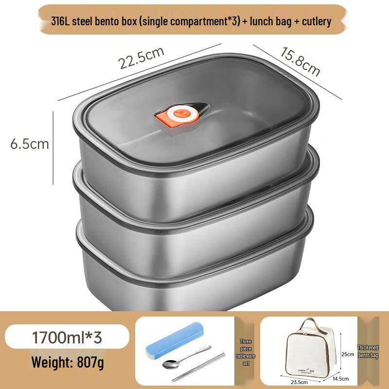 Van Gogh 3-Layer Ceramic Lunch Box Set