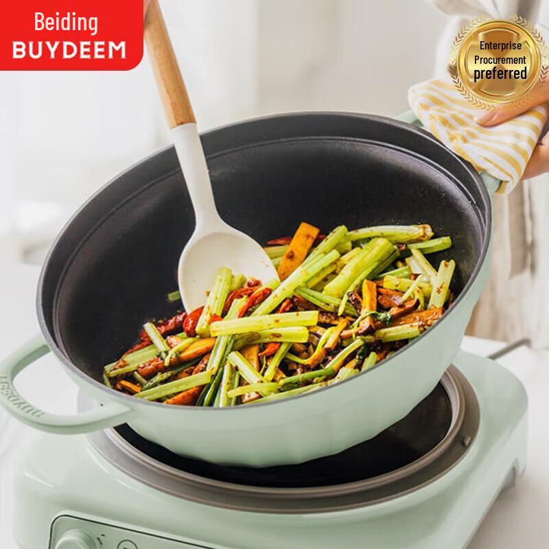 

Buydeem 28CM Multi-functional Frying Pan & Hot Pot