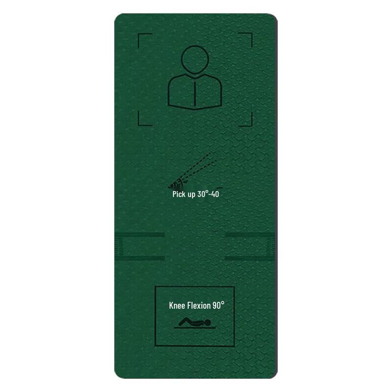AIBEIJIAN Abdominal Sit-up Training Mat