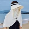 New Empty Top Sun Hat Neck Protection Large Shawl Fisherman Hat Removable Anti-UV Beach Cap Women