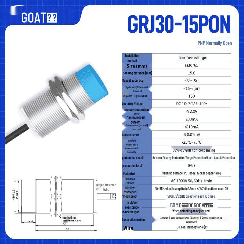 Adjustable M30 Metal Sensing Inductive Proximity Switch, 10-30V, Three-Wire, NPN/PNP, NO/NC.