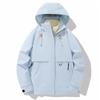 Drei-in-Eins-Jacke, Polar-Fleecejacke, wasserdichte Fleece-Wanderjacke mit Kapuze für Damen und Herren, Paar