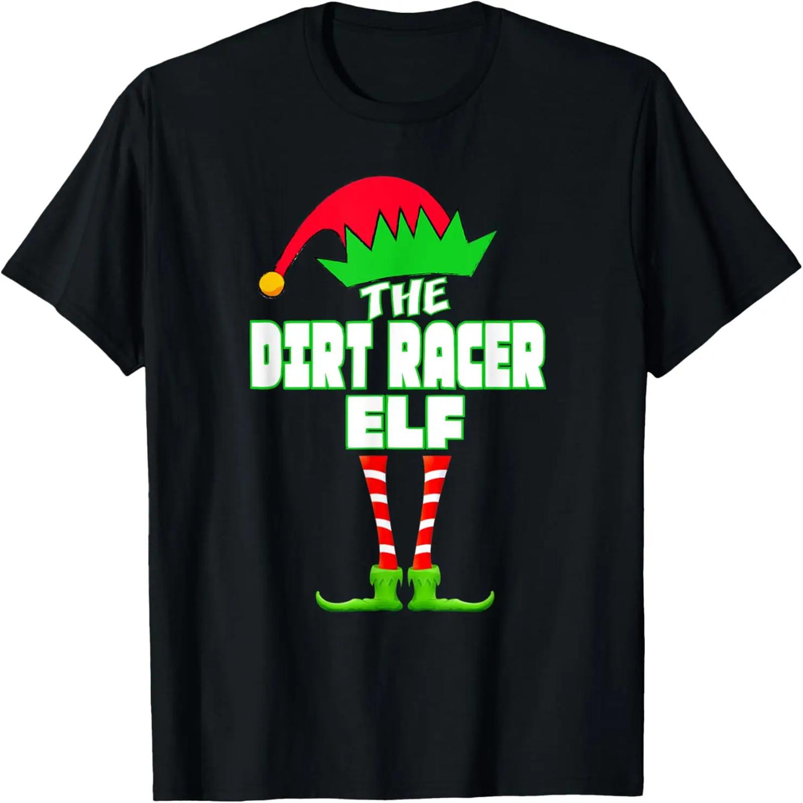 Matching Elf Family DIrt Track Racing T-Shirt XXXXXL разноцветный