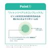 [DiscountedDamaged Box - Set of 2] Forest Piton Moisture CICA Cream  Moisture Cream  CICA  Hyaluronic Acid  Moisturizing