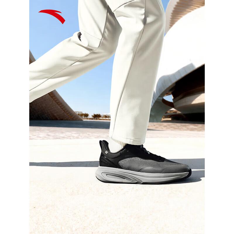 ANTA Shenxing 14 Fan Zhendong Training Shoes