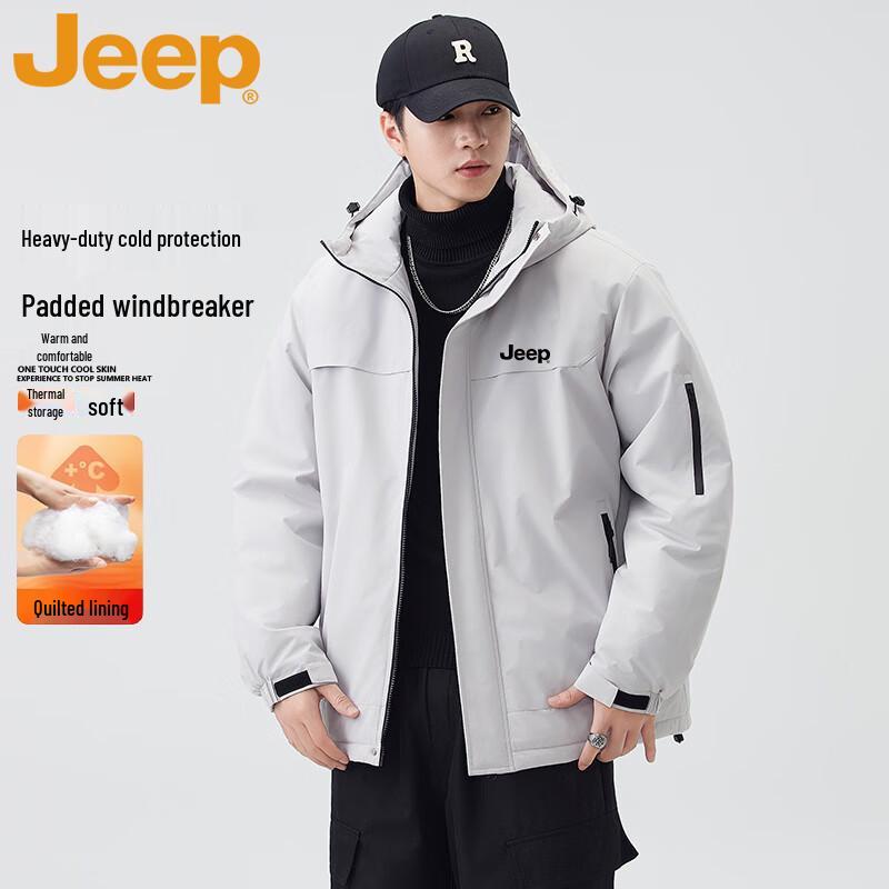 Jeep Men's Winter Thickened Warm Hooded Loose Jacket