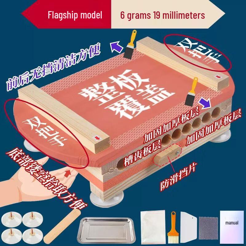 

Household Manual Traditional Chinese Medicine Pill Maker Kit