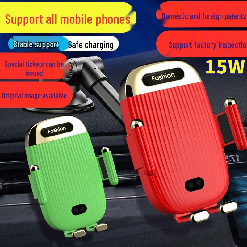 

15W Fast Charging Wireless Car Phone Holder with Auto Induction & Air Vent Clip - S18 Model Suction Stand Only