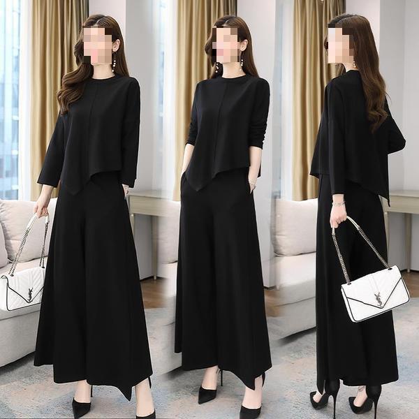 Chic Autumn Wide-Leg Pants Suit for Women: Slimming, Tummy-Tucking, Casual Two-Piece Set