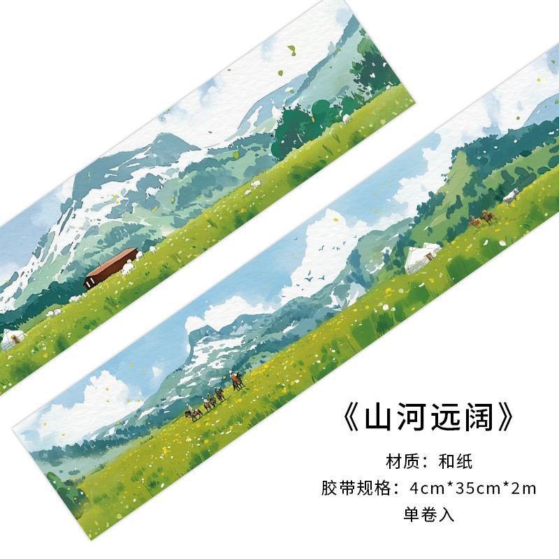 Mr. Paper, Landscape Grassland Themed Adhesive Tape Stickers, Photo Frames, Greeting Cards, Scrapbooks, Decorative Stickers