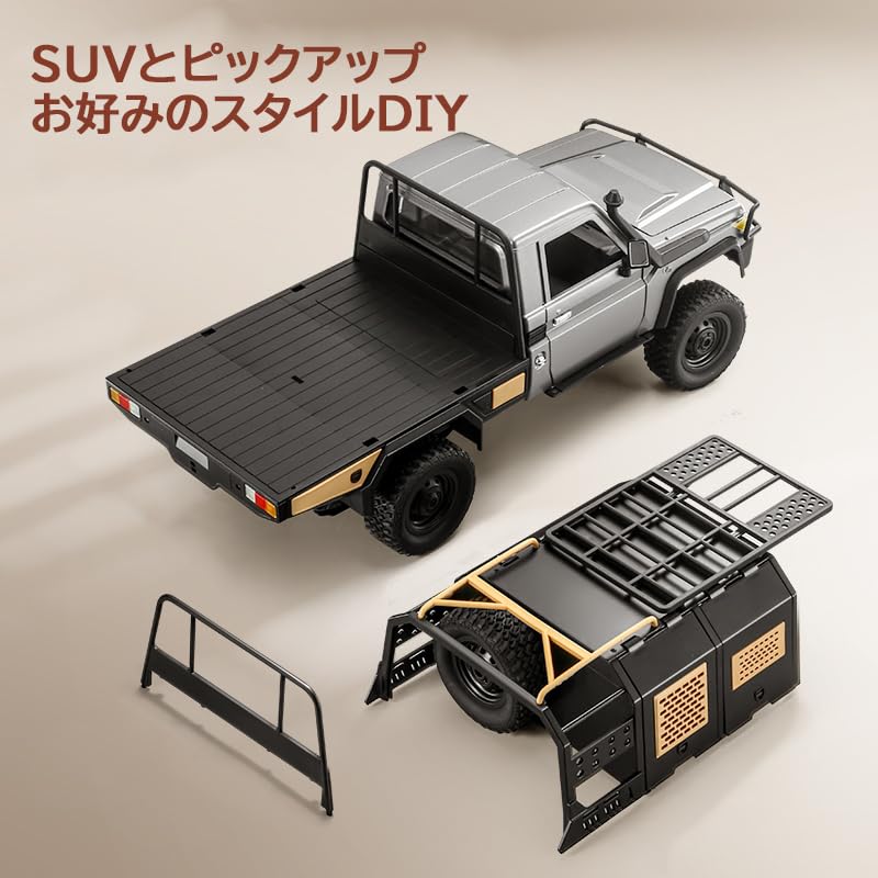 MN MODEL Scale RC Land Cruiser 79 Crawler with Technical Approval 4WD Officially Licensed Birthday Gift for Christmas Gift 112 MN-82S Mark, Off-Road