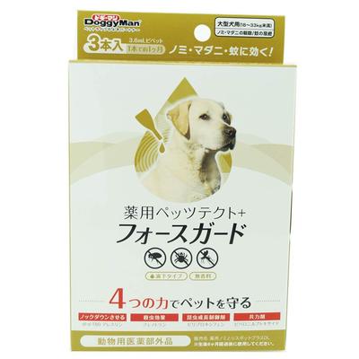 Für Doggyman Medicated Pets Tect Force Guard für große 3 Flaschen [Quasi-Arzneimittel Tiere] + Hunde,