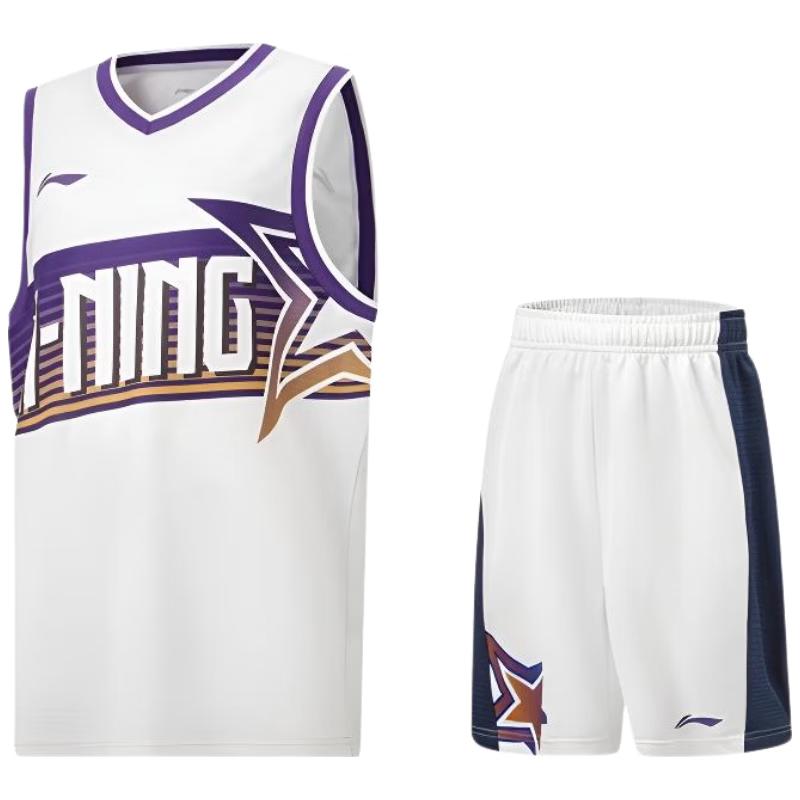 Li-Ning Youth Quick-Dry Sports Set 170