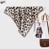 Leopard Print Silk Scarf - Trendy Versatile Head Wrap for Women