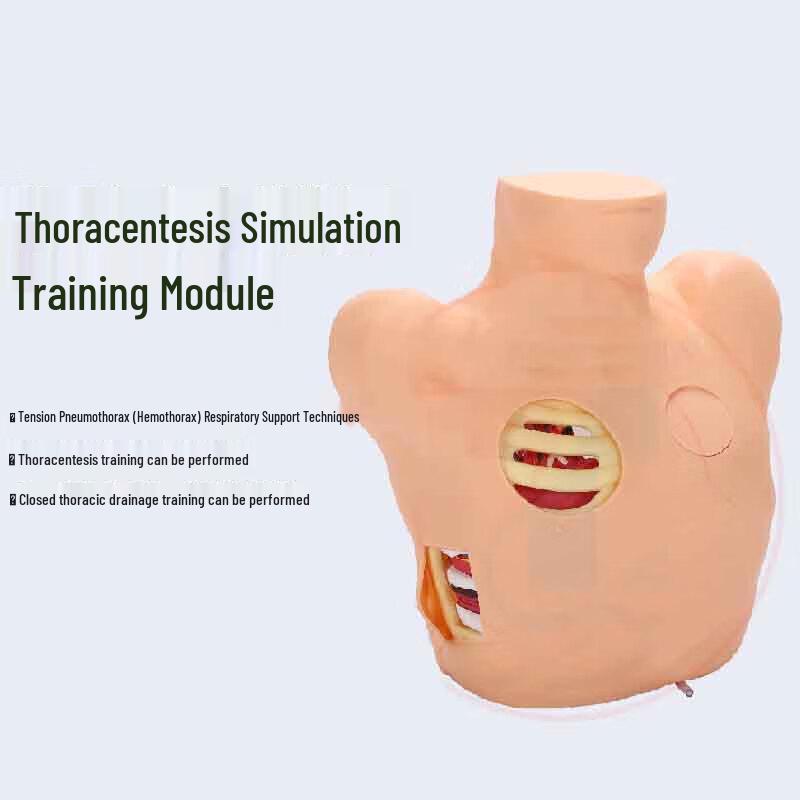 Emergency Thoracentesis Training Module