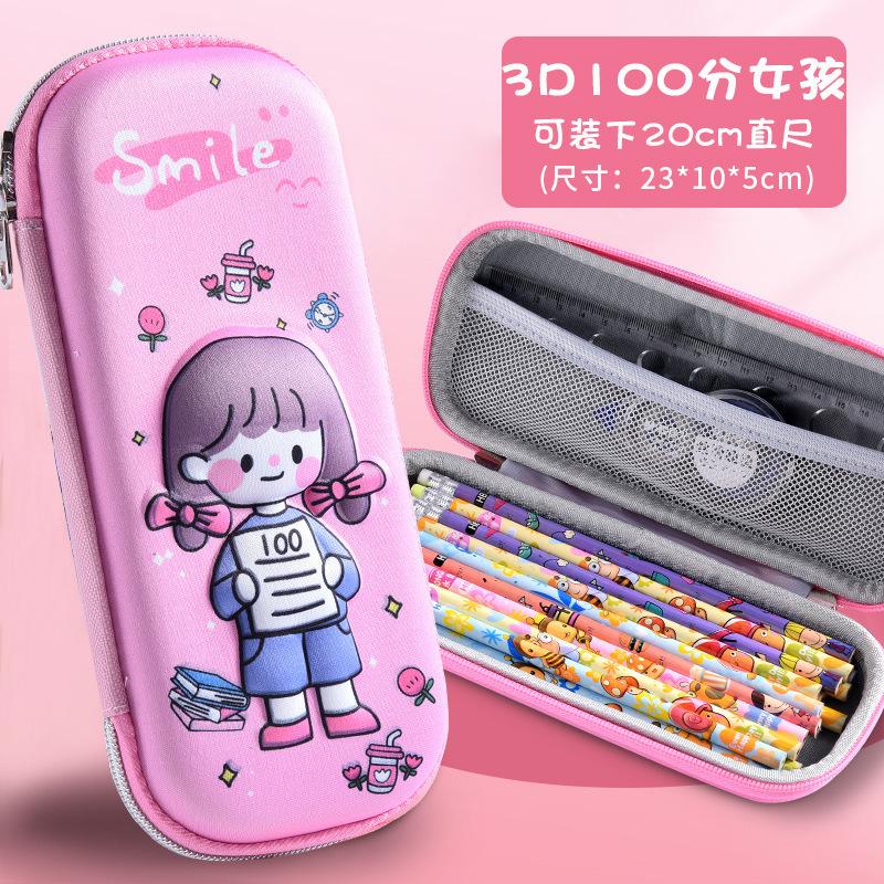 25 New children's pencil case 3D three-dimensional stationery box Primary school students large-capacity multi-functional EVA pencil case stationery
