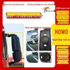Compatible Rearview Mirror Lens for HOWO T7H T5G TH7 T6G TX430 with Heating Element and Clip Holder.
