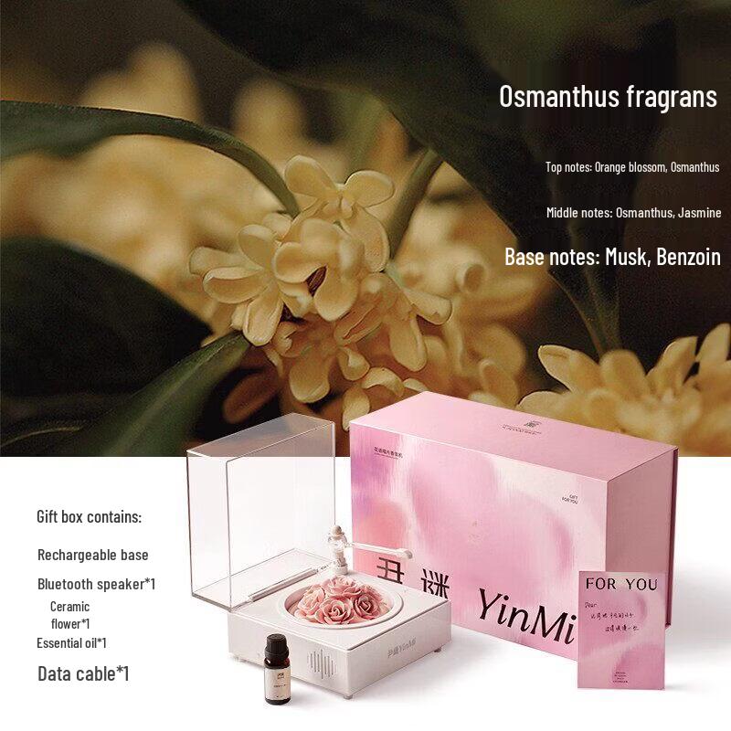YINMI Ceramic Flower Bluetooth Speaker & Aroma Diffuser