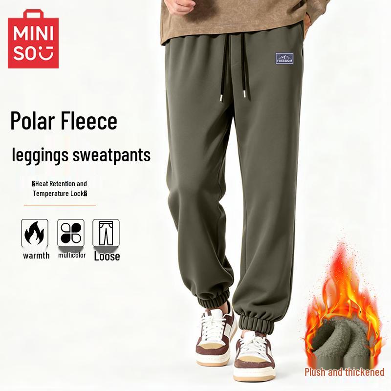 

MINISO Men s Fleece-Lined Winter Jogger Sweatpants 2XL
