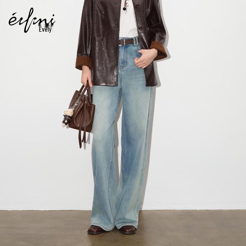 

Женские джинсы Eifini прямого кроя с широкими штанинами и эффектом варки L