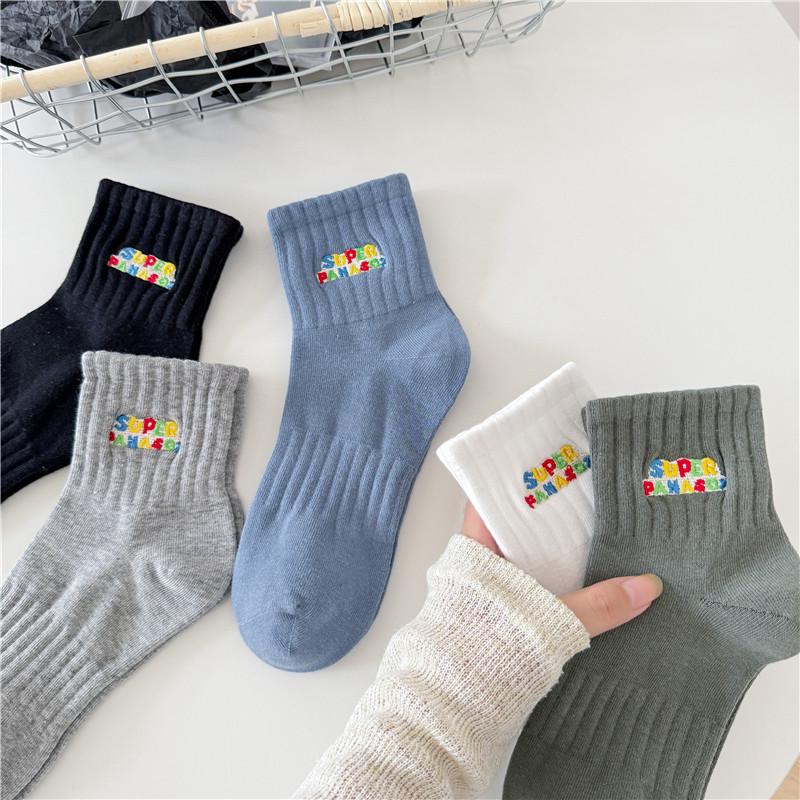 Cityboy Korean Trend Embroidered Mid-Calf Skateboard Cotton Socks for Men and Women