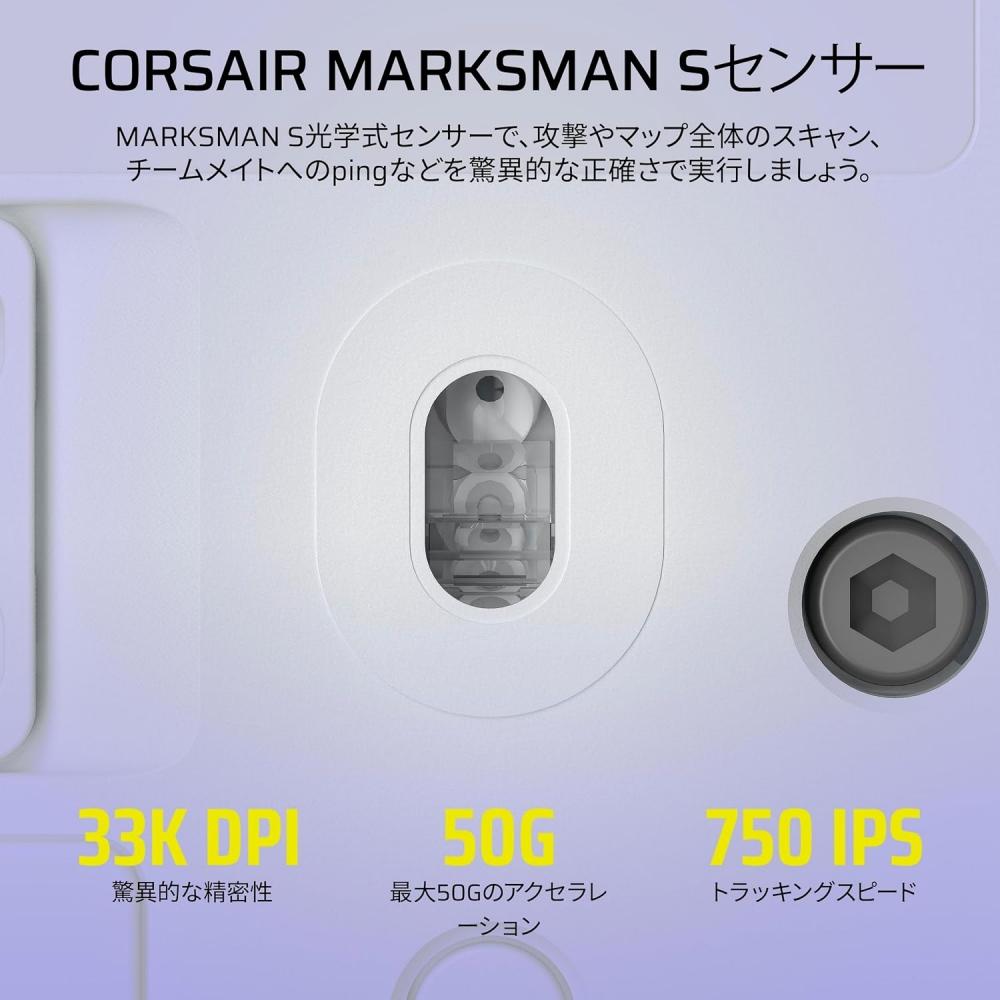 Corsair Scimitar Elite Wireless Se Mmo Multi Button Wireless Gaming mouSe 16 But