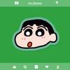 Shin-chan Irregular Anti-Slip Rubber Mouse Pad - Cute Cartoon Design for Office & Gaming