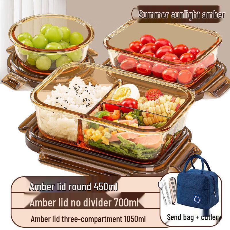 Microwave-Safe Glass Food Storage Container with Lid