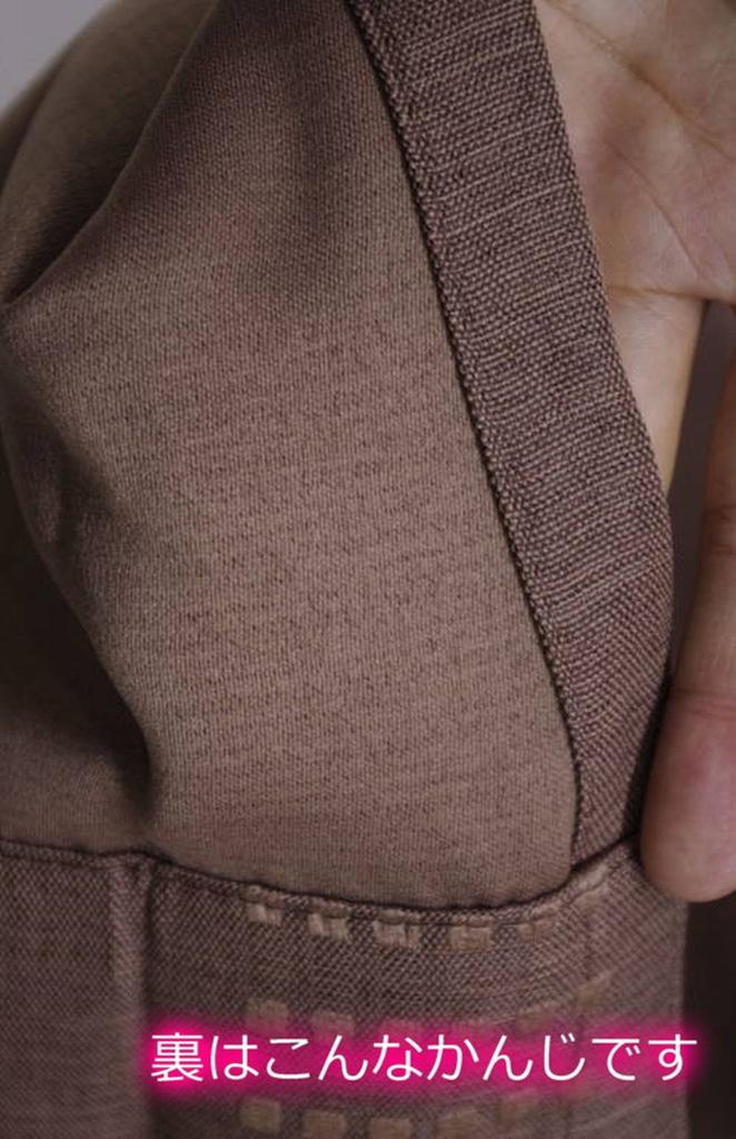 Arie Blackout 150 x 225 Brown Curtains, Orchard, cm,