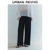 UR Women's Drawstring Pleated Wide-Leg Pants