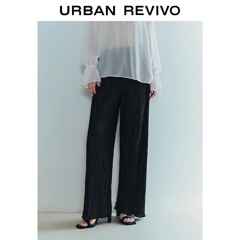 

UR Women s Drawstring Pleated Wide-Leg Pants XXS