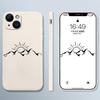 Simple Sun Moon Phone Case for IPhone 13 Pro Max15 14 12 11 XS MAX X XR 7 8 Plus Line Mountain Scenery Shockproof Couples Cover