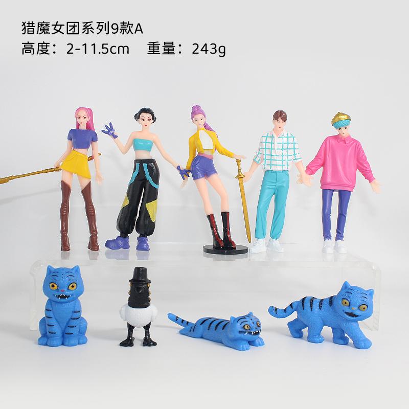 12pcs/Set Kpop Demon Hunters Action Figure Toy Derpys Tiger Rumi Mira Zoey Sussy Figurine Doll For Fans Gift