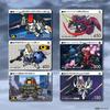 Carddass Gundam Selection of [BANDAI] Vol.4 (Pack) (Box 20)