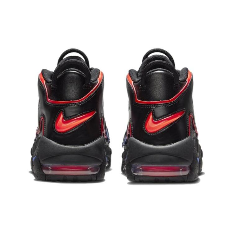 New Nike Air More Uptempo 96 Electric FD0729-001