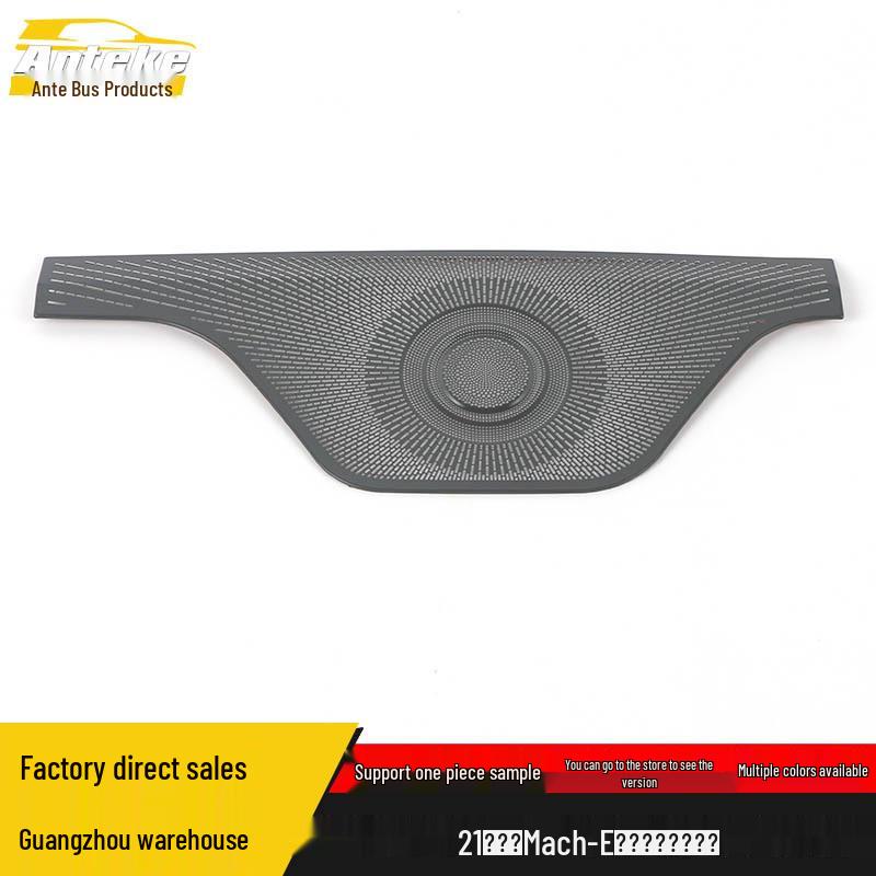 Compatible Mustang Mach-E Front Speaker Cover Sticker for 21 Models - Car Accessory