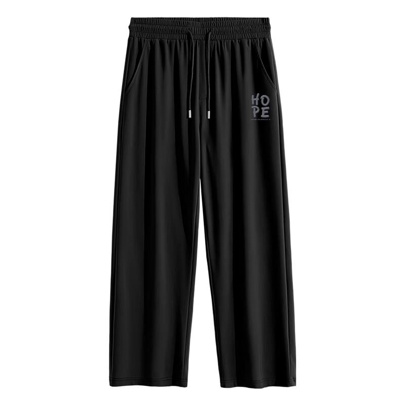 Mark Fairwhale Men's Ice Silk Straight-Leg Pants