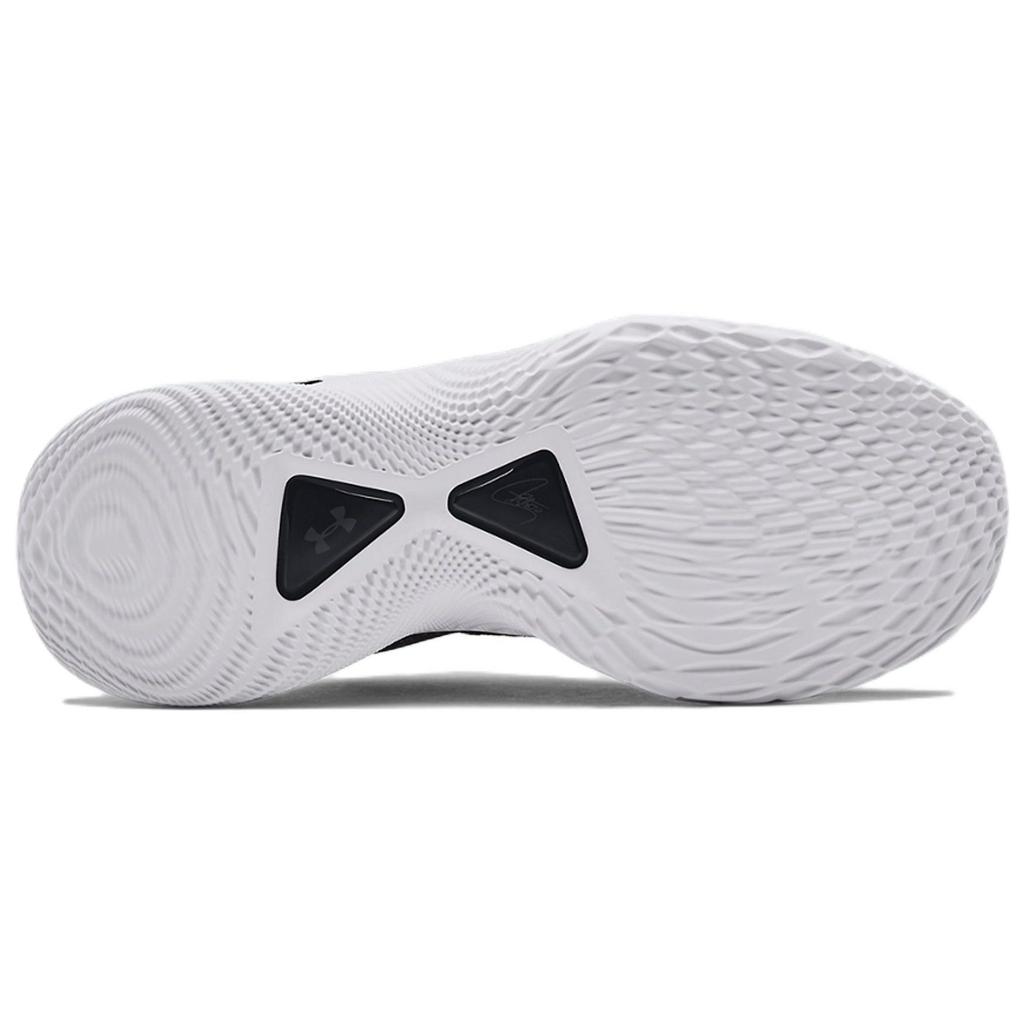 Under Armour Curry Flow 9 Tb White Black 3025631-103