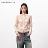 GREEN BELT Color-Block Embroidered Wool Knit Cardigan