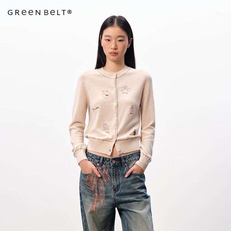 GREEN BELT Color-Block Embroidered Wool Knit Cardigan S