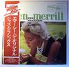 LP Record HELEN MERRILL  Nearness Of You EXPR1018 MERCURY 1981 Japan Obi Jazz Used