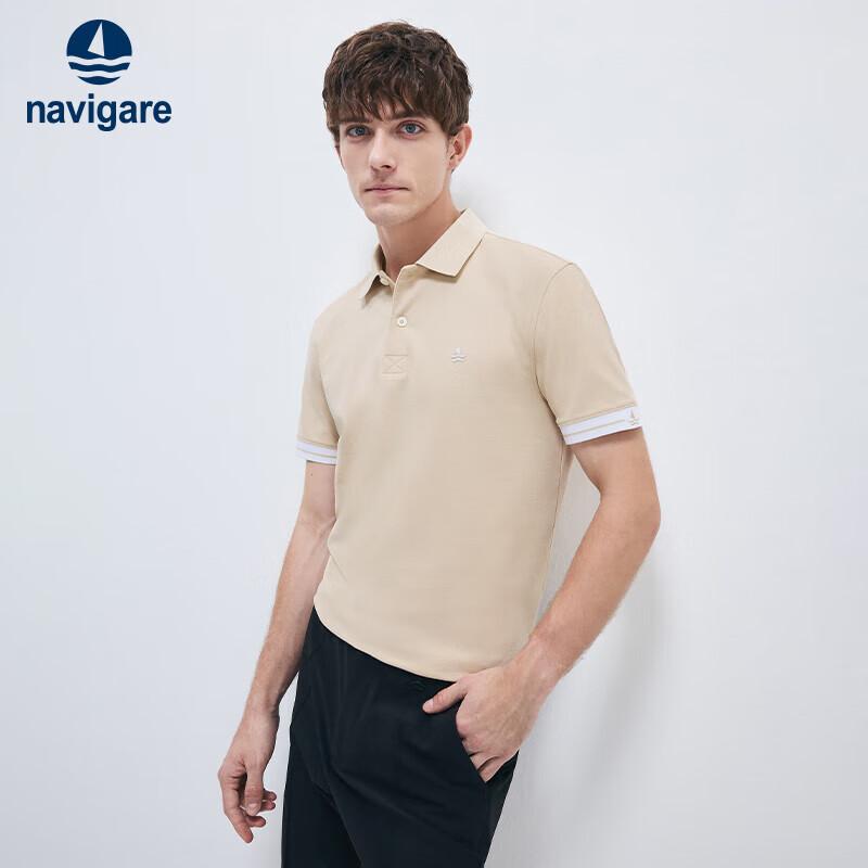 Navigare Men s Summer Mosquito-Repellent Stretch Polo Shirt XXL