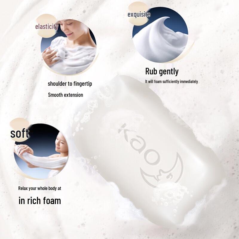 Kao Elegant Floral Scent Bath Soap